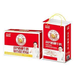 宴寶 高鈣核桃牛奶 復(fù)合蛋白飲品250mlx20盒