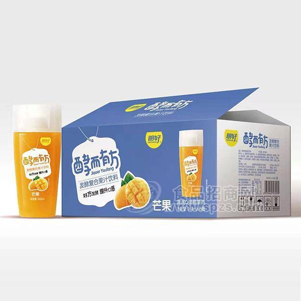 ·明好发酵复合果汁饮料 芒果汁饮料 果味饮料果肉饮料360mlx15瓶 