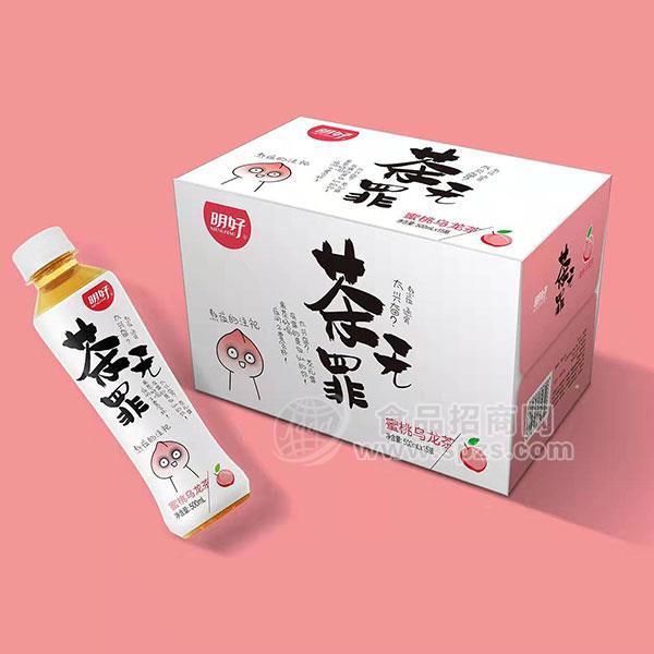 ·明好 蜜桃乌龙饮料 茶饮料 500mlx15瓶 