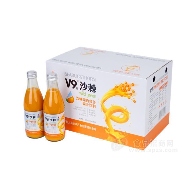 ·内蒙古宇航人 V9沙棘果肉多多果汁饮料-300ml*15瓶/箱 招商 