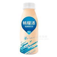 暢耀添 原味乳酸菌飲品350ml