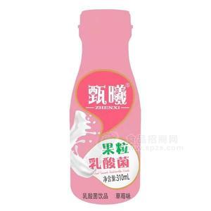 甄曦草莓味果粒乳酸菌飲品 310ml