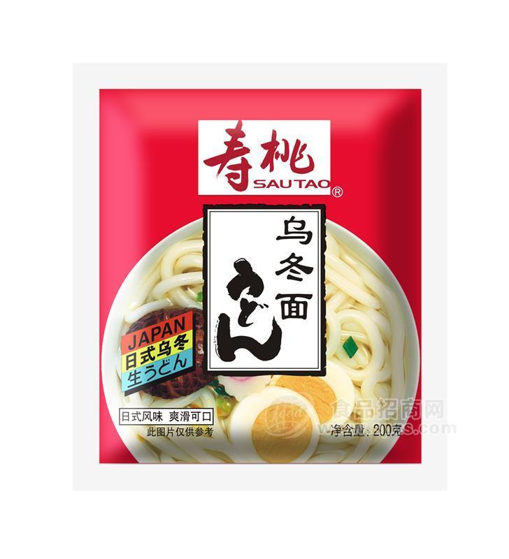 寿桃牌非油炸保鲜湿面 乌冬