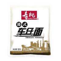 寿桃牌非油炸保鲜湿面，拉面，车仔面