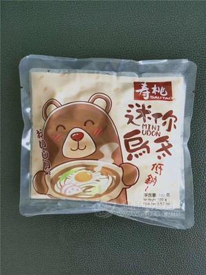 壽桃牌非油炸保鮮濕面，拉面，烏冬面