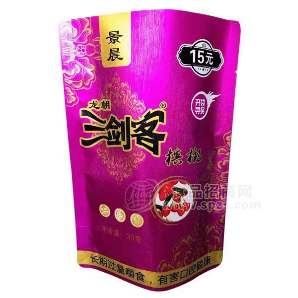 景晨 龙朝三剑客槟榔30g