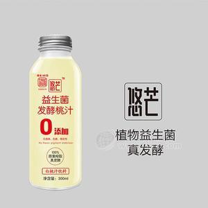 悠芒 益生菌發(fā)酵 白桃汁果汁飲料300ml