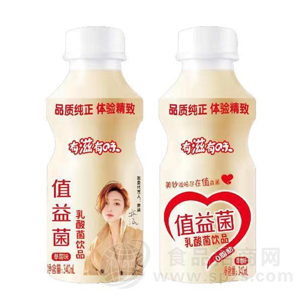 值益菌 草莓味乳酸菌风味饮料340ml