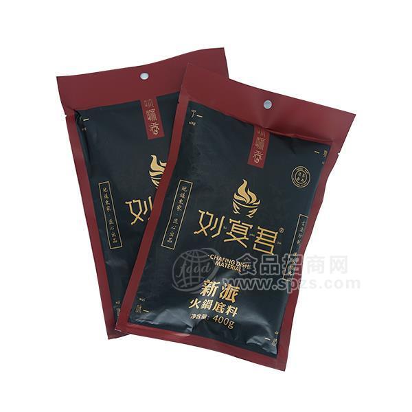 ·刘宴君无添加 新派火锅底料调味品400g 