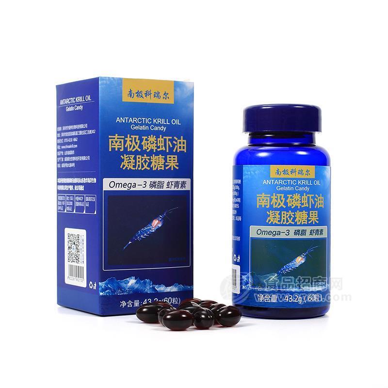 科瑞尔磷虾油  高纯度 易吸收招商