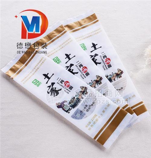 鸡蛋挂面包装袋A西乡鸡蛋挂面包装袋A德懋塑料鸡蛋挂面包装袋生产厂家