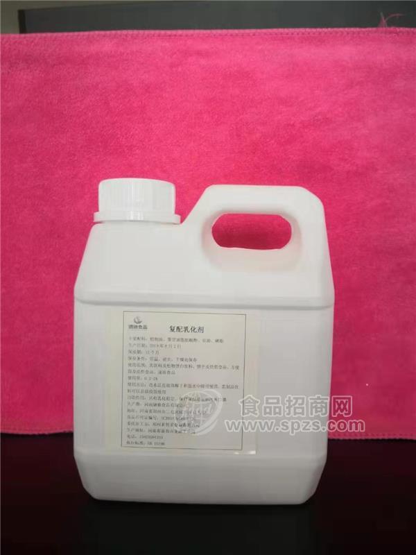复配乳化剂