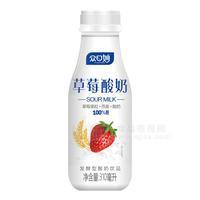 众口妙 草莓果粒酸奶 发酵型酸奶