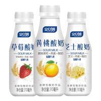 眾口妙 發(fā)酵型酸奶飲品 310ml