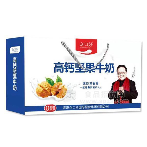 眾口妙 高鈣堅果牛奶禮盒