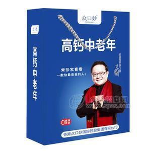 众口妙 高钙中老年饮品礼盒