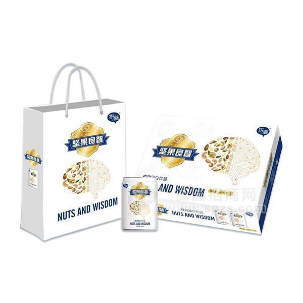 ·拼脑 坚果良智 植物蛋白饮料招商 