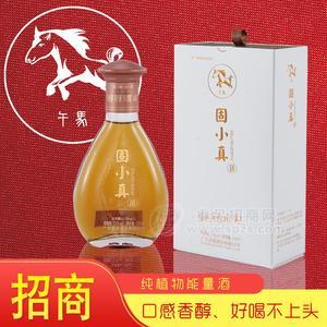 招商加盟 2019年熱銷產(chǎn)品 純植物能量酒 固小真 十二生肖系列之馬招商