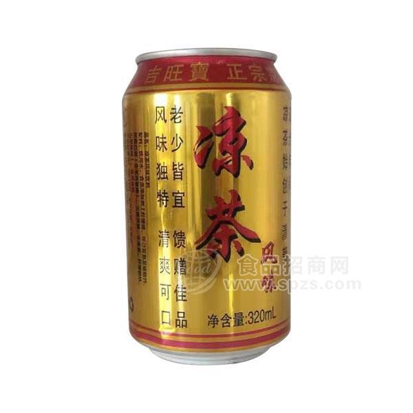 吉旺宝 凉茶饮料 风味饮料320ml