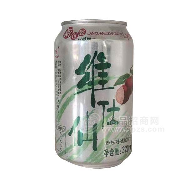 ·维仕仙 荔枝味碳酸饮料 果味饮料320ml 