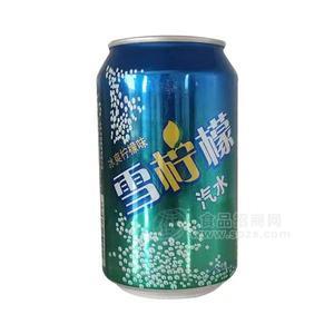 雪檸檬汽水飲料 冰爽檸檬味飲料