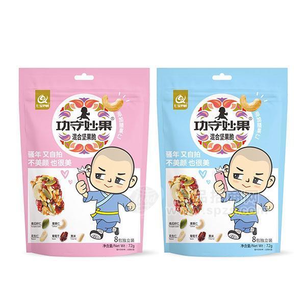 功守妙果 混合堅(jiān)果脆 休閑食品 8包獨(dú)立裝72g