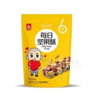 功守妙果 每日堅(jiān)果酥 休閑食品 添加燕麥片8包獨(dú)立裝72g