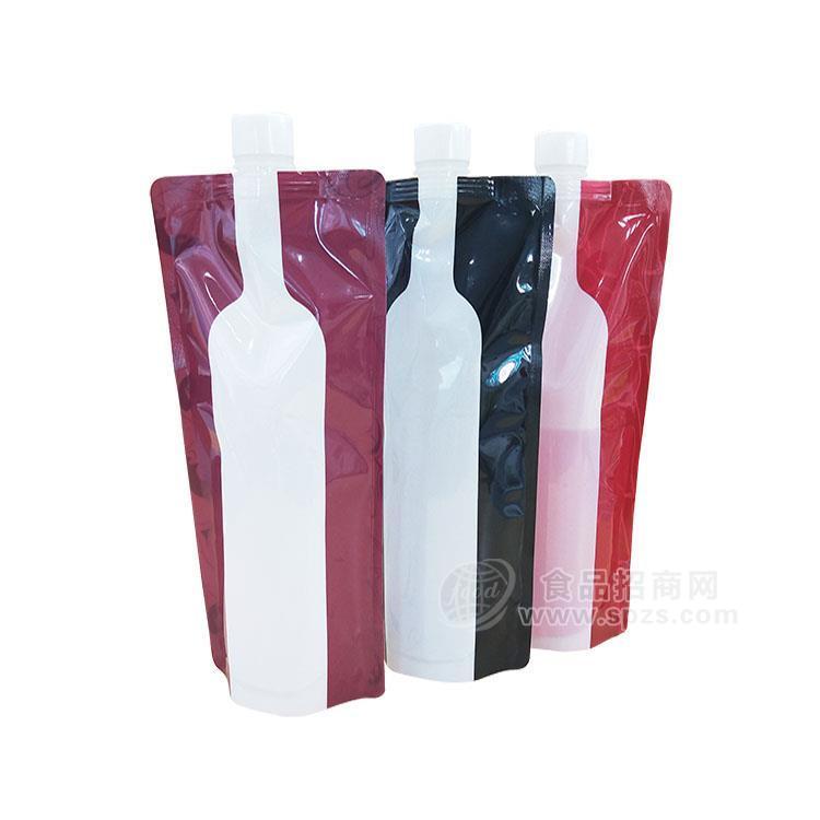 特卖750ml便携红酒折叠酒袋环保折叠酒瓶折叠红酒袋亚马逊环保