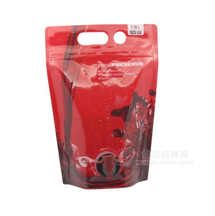 1.5L环保彩印红酒袋包装袋 红酒包装袋蝴蝶阀酒类礼品袋 可重复使