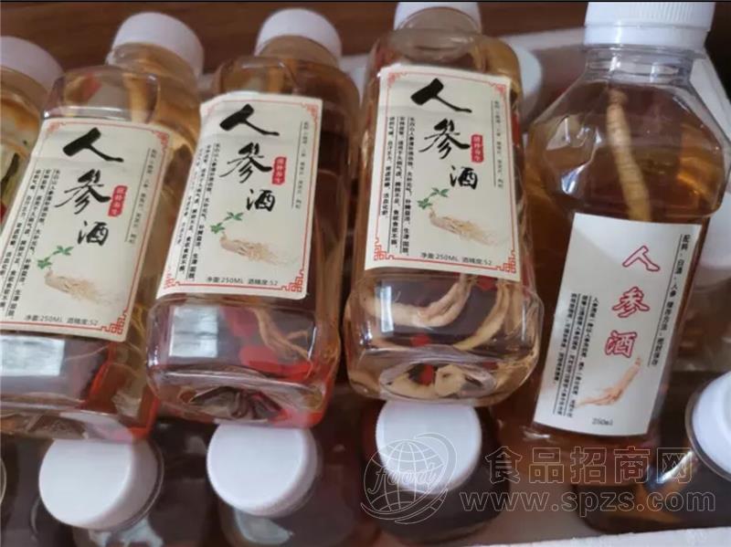 滋补精品人参酒