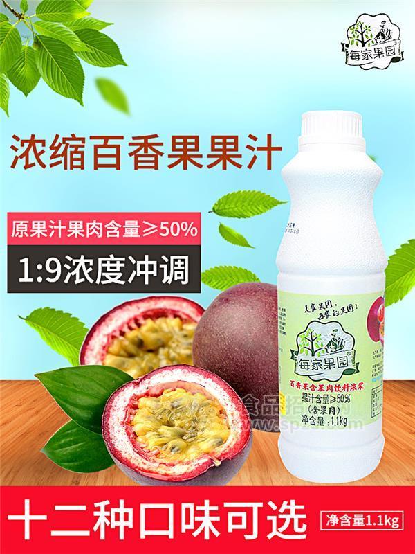 惠州淡水奶茶設備奶茶原料廠家直批