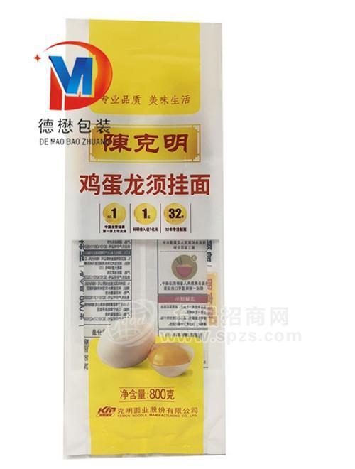 龙须挂面包装袋A镇坪龙须挂面包装袋A龙须挂面包装袋生产厂家