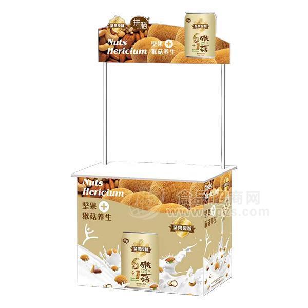 ·拼脑坚果良智猴菇养生 植物蛋白饮料招商  