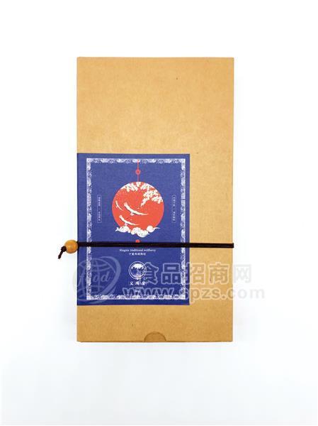 ·宁夏义鸿堂道地枸杞 