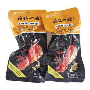 爆口香 烤鸭小腿 鸭翅根 蜜汁味 40g