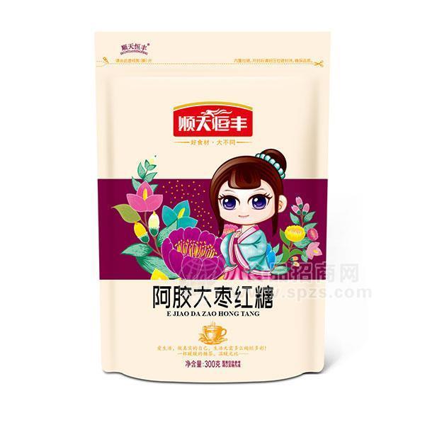顺天恒丰阿胶大枣红糖招商300g