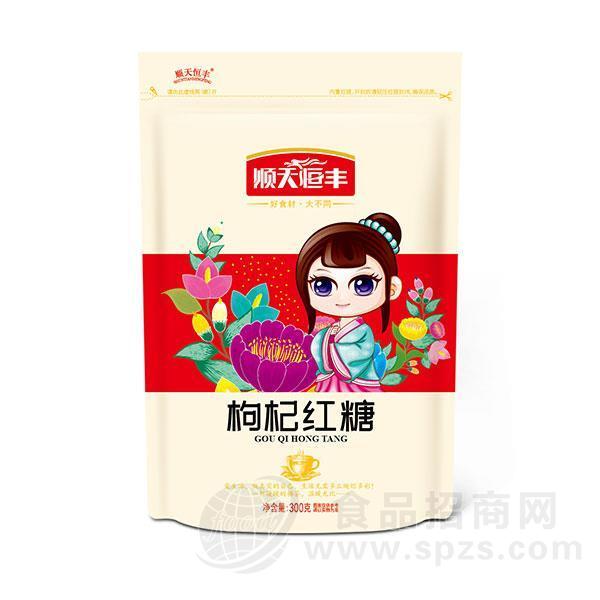 顺天恒丰枸杞红糖招商产妇红糖月子红糖招商300g