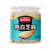 顺天恒丰 熟白芝麻 干鲜调味品 200g