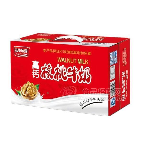 浩華樂源 高鈣核桃牛奶 復(fù)合蛋白飲品