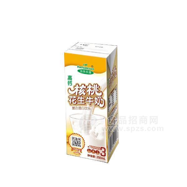 浩華樂源 高鈣核桃花生牛奶 復(fù)合蛋白飲品250ml