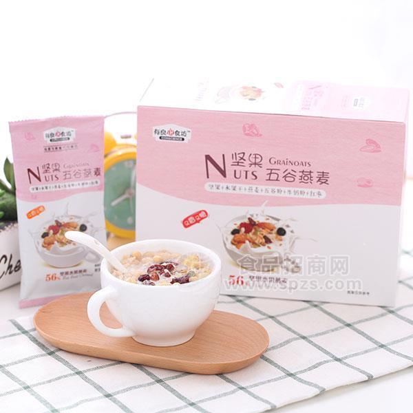 有良心食坊  坚果五谷燕麦