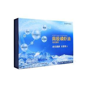 南極磷蝦油，高純度，無污染，易吸收，富含蝦青素，磷脂，甲殼素，奧米伽3等招商
