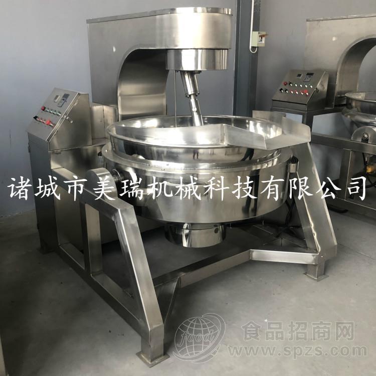 全自动行星搅拌炒锅，辣椒酱燃气炒锅，高位出料行星搅拌锅
