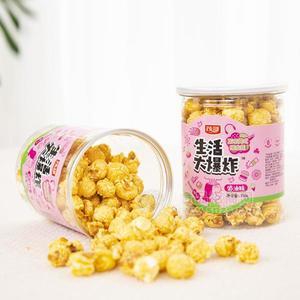 茂哥 休閑爆米花零食食品100g 