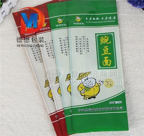 挂面包装袋定制厂家A挂面包装袋河北定制厂家A挂面包装袋定制厂家