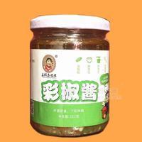 虚线马婆婆 彩椒酱招商  辣椒酱