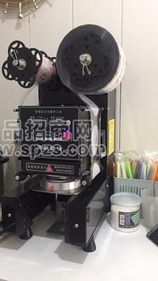 惠州澳头 卖奶茶店全套设备的厂家地址