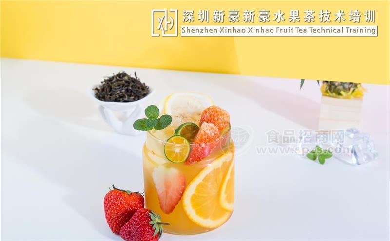 珍珠奶茶怎么做 原料哪里買