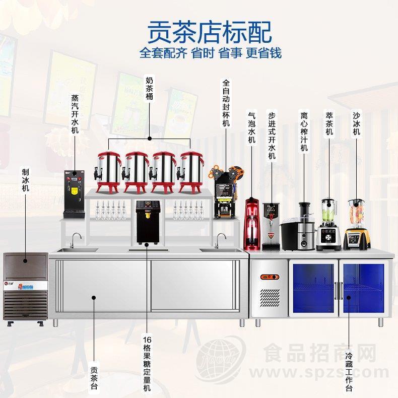 深圳龙华哪里有卖奶茶店全套设备的