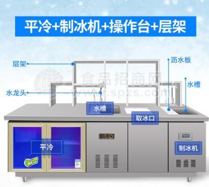 深圳海岸城附近有賣奶茶設備的地方嗎